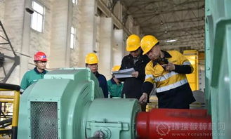 深化技術(shù)合作，共筑發(fā)展基石——選礦廠成功舉辦專(zhuān)業(yè)設(shè)備技術(shù)質(zhì)量交流會(huì)