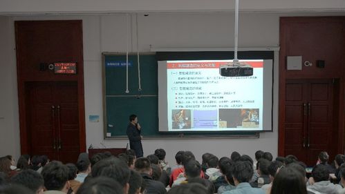 智能建造技術(shù)研究進(jìn)展 建設(shè)工程學(xué)部 致遠(yuǎn) 名家講堂 第21期順利舉辦